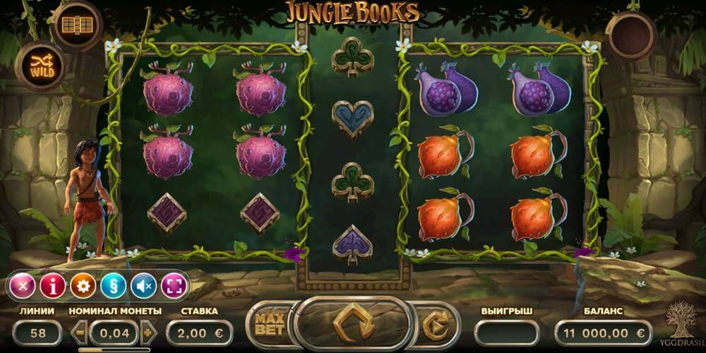 Автомат от Yggdrasil - Jungle Books