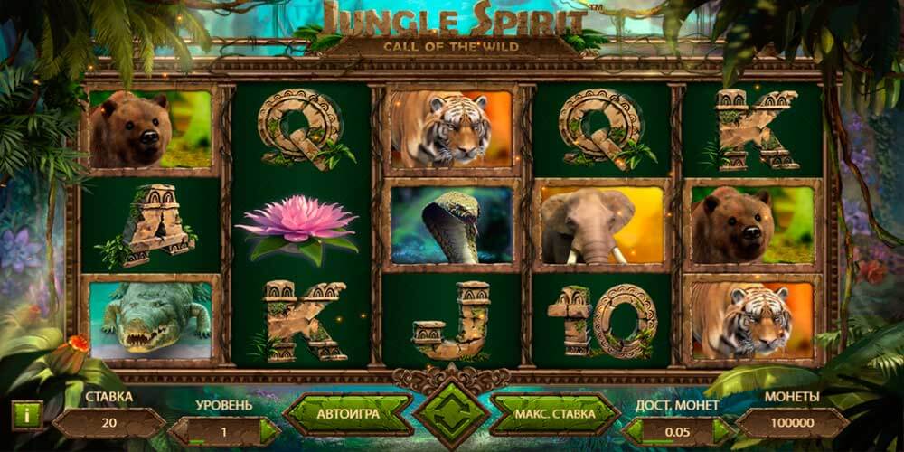 Автомат от NetEnt - Jungle Spirit