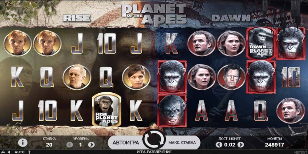 Автомат от NetEnt - Planet of the Apes