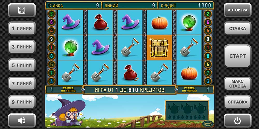 Автомат от Игрософт - Pumpkin Fairy